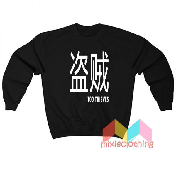 100 Thieves Merch Japanese Sweatshirt