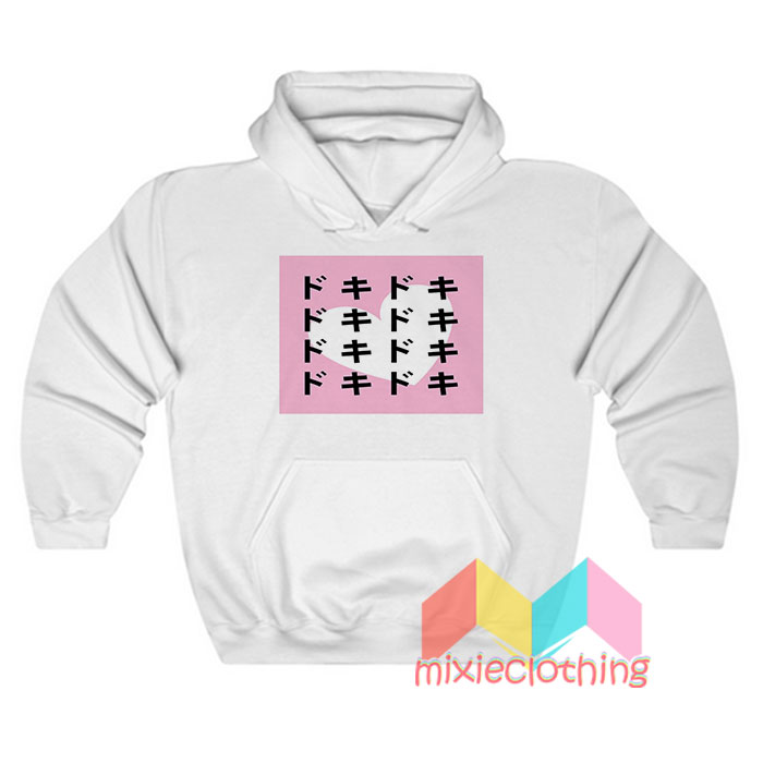 Foureyes X Based Kawaii Hoodie - mixieclothing.com