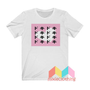 Foureyes X Based Kawaii T shirt